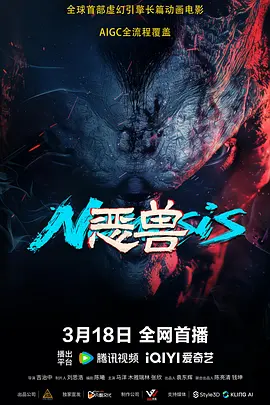 欧美三级三级三级爽爽爽